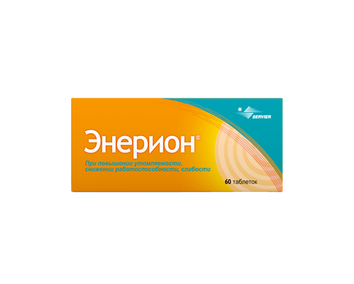 Энерион, 200 мг, таблетки, покрытые оболочкой, 60 шт.