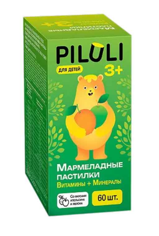 Piluli Витамины и Минералы для детей, детям с 3х лет, пастилки мармеладные, со вкусом апельсина и яблока, 60 шт.