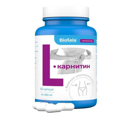 Biotela l-карнитин, капсулы, 60 шт.