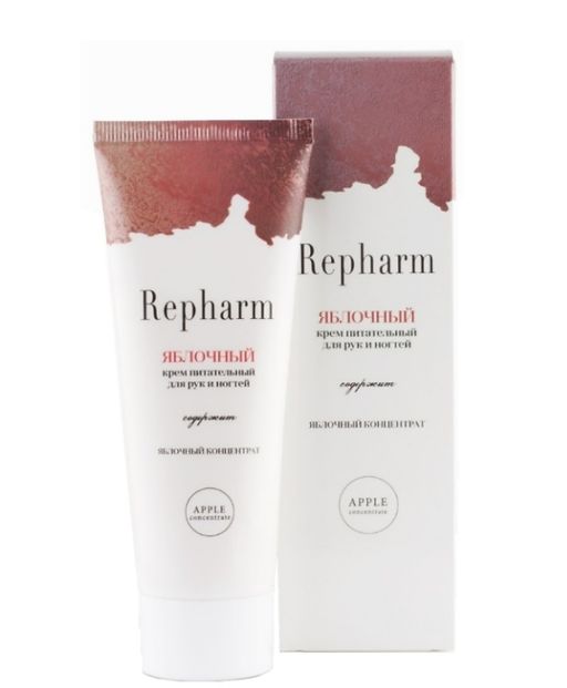 Repharm Крем для рук и ногтей питательный Яблочный, крем для рук, 70 г, 1 шт.