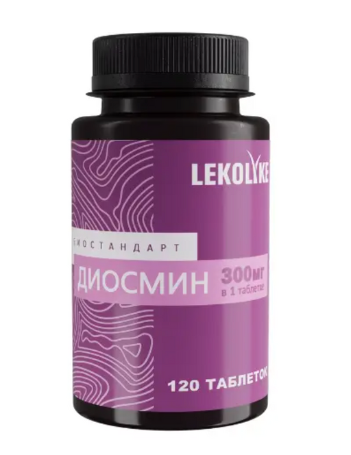 Lekolike Диосмин, таблетки, 120 шт.