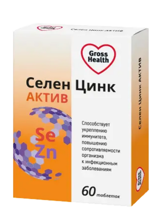 Гроссхелс Селен цинк актив, таблетки, 60 шт.