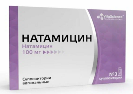 Vitascience Натамицин, 100 мг, суппозитории вагинальные, 3 шт.