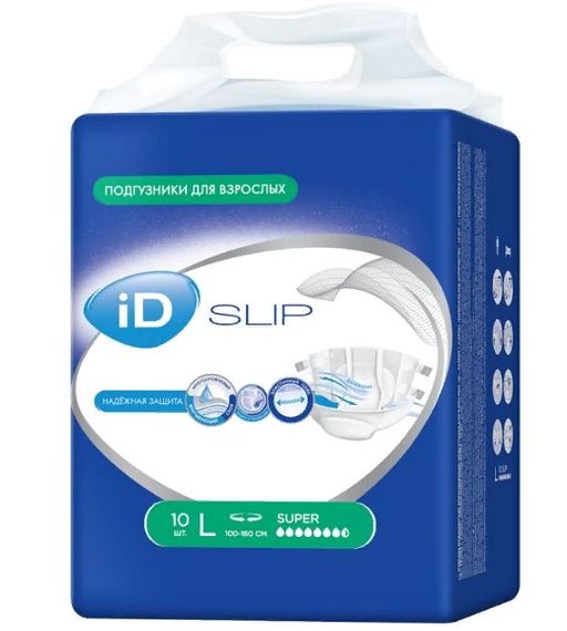 Подгузники для взрослых iD Slip Super, Large L (3), 100-160 см, 10 шт.