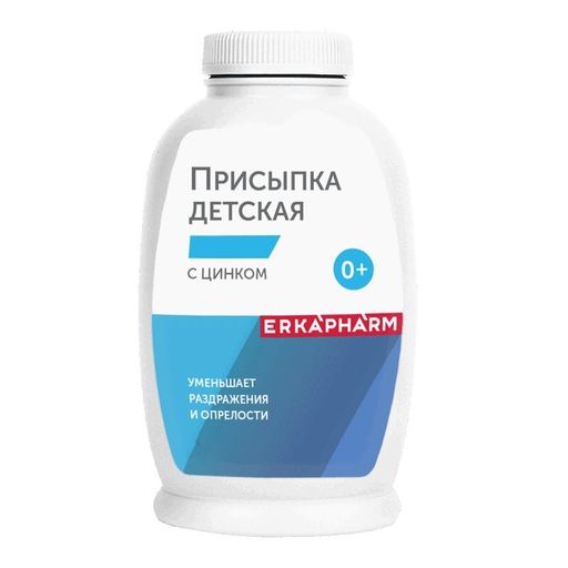 Эркафарм Присыпка детская, с цинком, 100 г, 1 шт.
