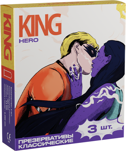 King Hero Презервативы классические, презервативы, 3 шт.