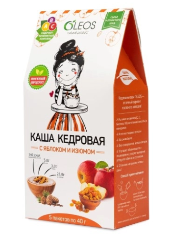 Oleos каша кедровая с яблоком и изюмом, каша, 40 г, 5 шт.