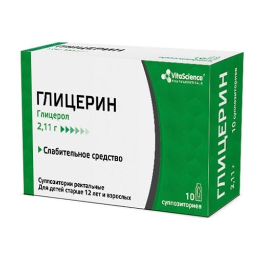 Глицерин (свечи) Vitascience, 2.11 г, суппозитории ректальные, 10 шт.