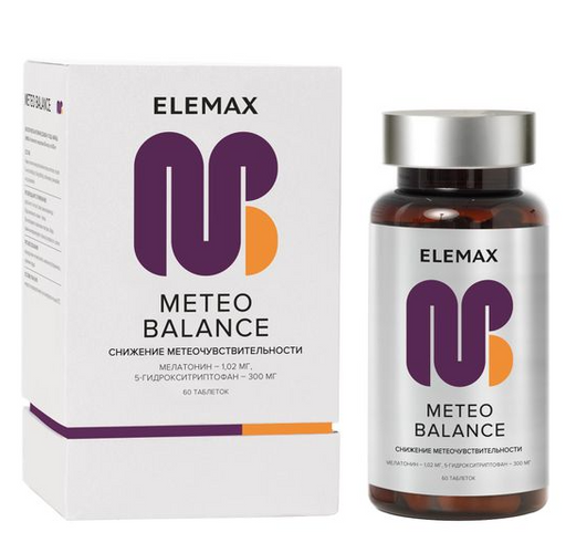 Elemax Метео баланс, таблетки, 60 шт.