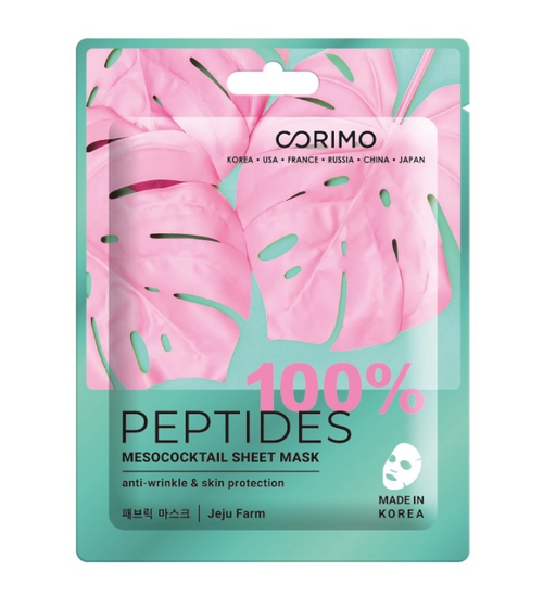 Corimo Маска для лица тканевая мезококтейль 100% Peptides, маска для лица, 22 мл, 1 шт.