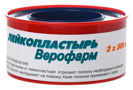 Лейкопластырь Верофарм, 2х500см, пластырь медицинский, 1 шт.