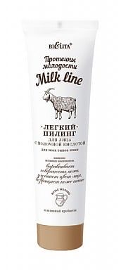 Belita Milk Line Легкий пилинг для лица с молочной кислотой, пилинг, для всех типов кожи, 100 мл, 1 шт.