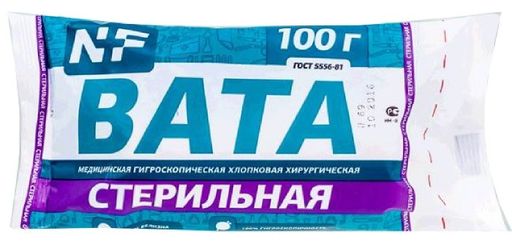 Вата стерильная хирургическая, 100г, 1 шт.