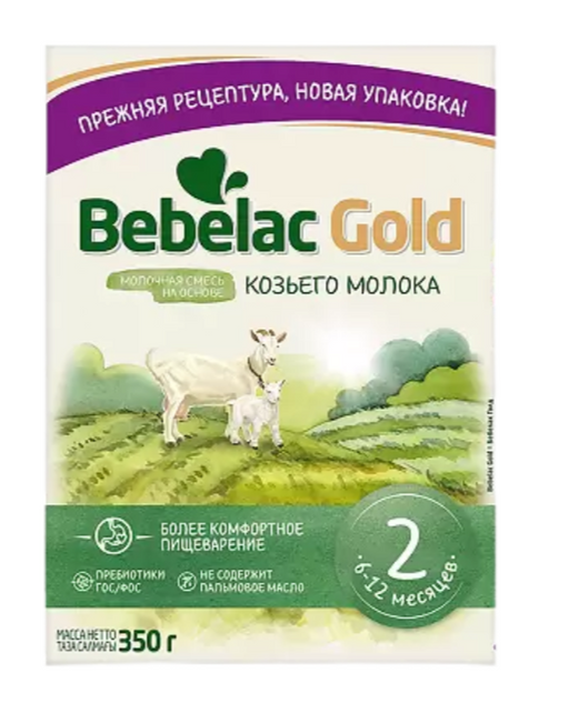 Bebelac Gold 2 Молочная смесь на основе козьего молока, 6-12 месяцев, смесь, 350 г, 1 шт.