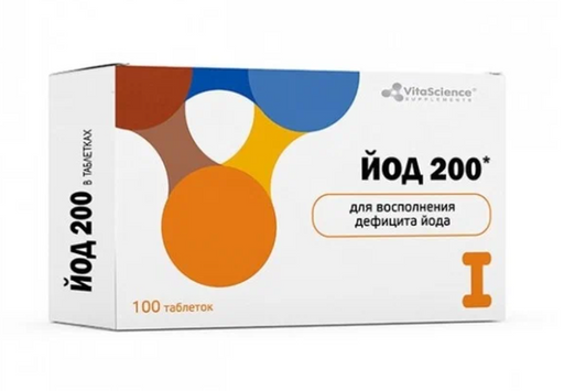 Vitascience Йод, 200 мкг, таблетки, 100 шт.