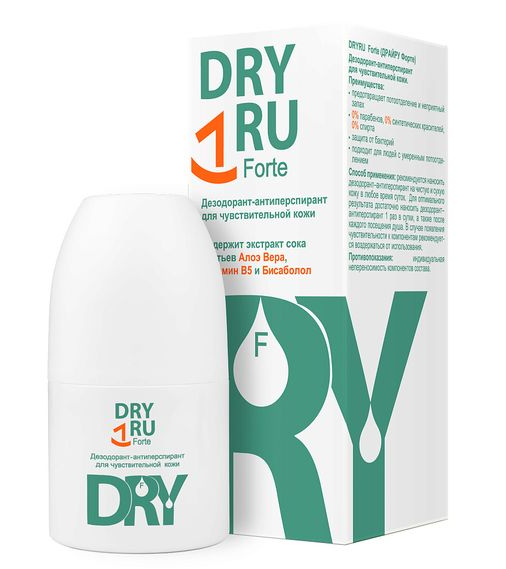 Dry Ru Forte Дезодорант-антиперспирант, антиперспирант ролик, для чувствительной кожи, 50 мл, 1 шт.
