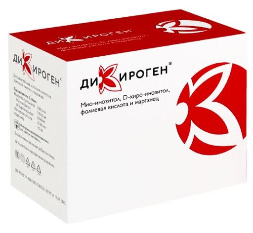 Дикироген, 4 г, порошок для приготовления раствора для приема внутрь, 30 шт.