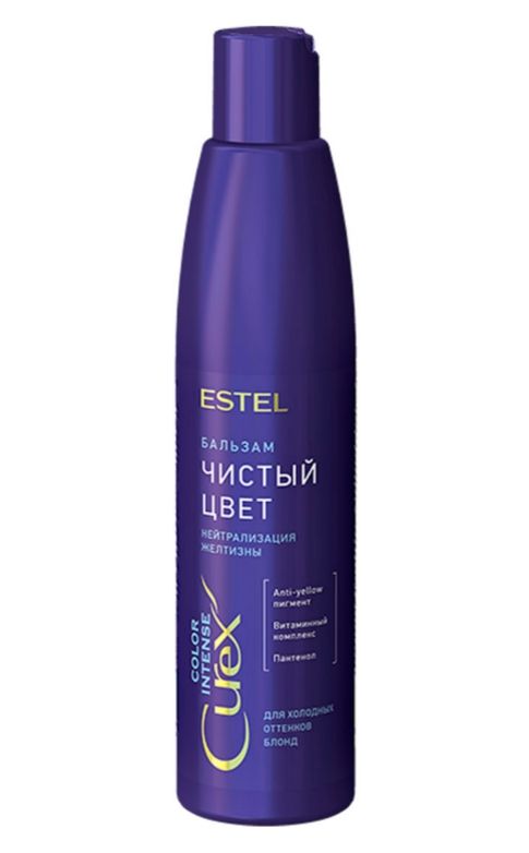 Estel Curex Color Intense Бальзам Чистый цвет, бальзам, для холодных оттенков блонд, 250 мл, 1 шт.