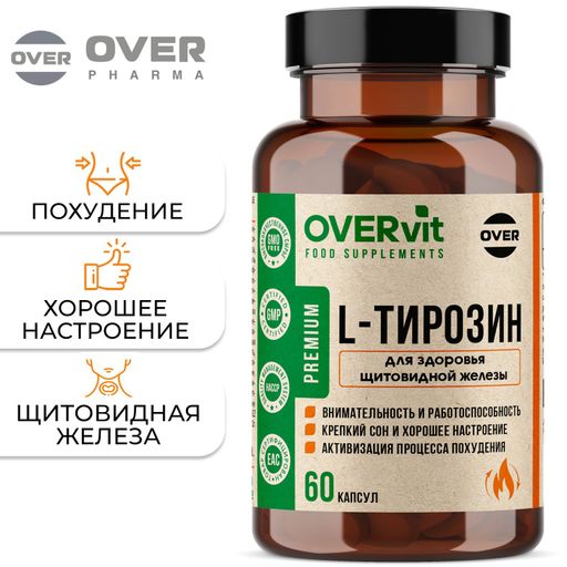 Overvit L-Тирозин, капсулы, 60 шт.