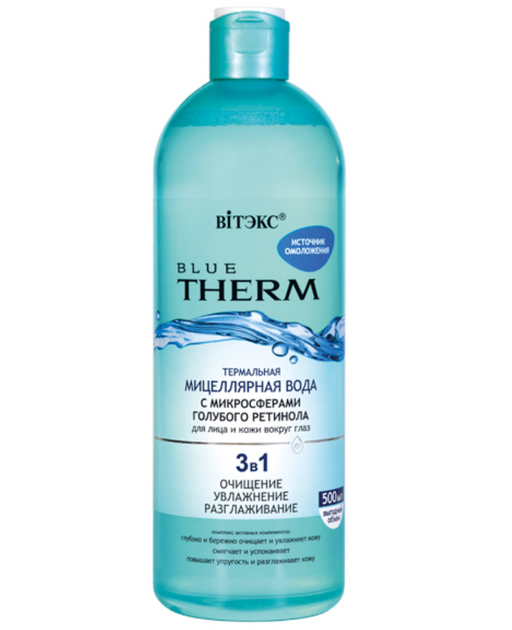 Витэкс Blue Therm Термальная мицеллярная вода, мицеллярная вода, 500 мл, 1 шт.