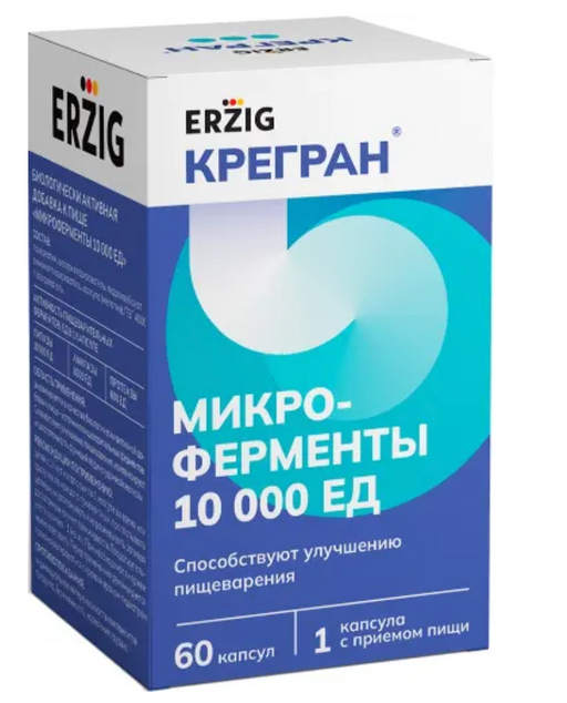 Микроферменты Erzig крегран, 10000 ЕД, капсулы, 60 шт.