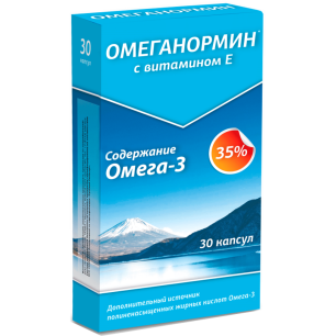 Омеганормин с витамином E, капсулы, 30 шт.