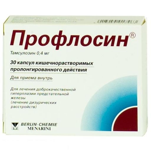 Профлосин, 0.4 мг, капсулы кишечнорастворимые пролонгированного действия, 30 шт.