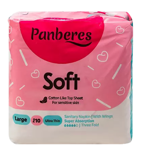 Panberes Soft Ultra Thin Прокладки гигиенические, L, прокладки гигиенические, 10 шт.
