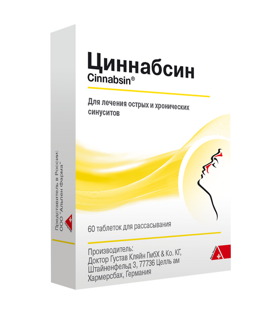 Циннабсин, таблетки для рассасывания, 60 шт.