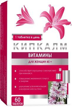 Кипкалм Витамины для женщин 45+, таблетки, 60 шт.