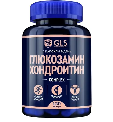 GLS Глюкозамин Хондроитин, капсулы, для суставов связок и хрящей, 120 шт.