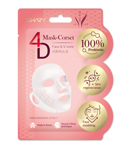 Shary Маска-бандаж 4D регенерирующая с пробиотиком, для укрепления овала лица и лифтинг-эффекта, 35 г, 1 шт.