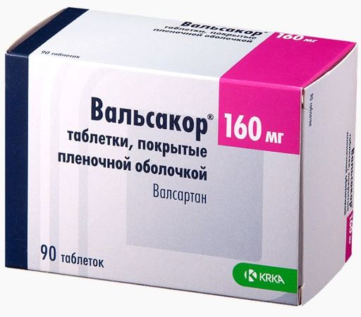 Вальсакор, 160 мг, таблетки, покрытые пленочной оболочкой, 90 шт.