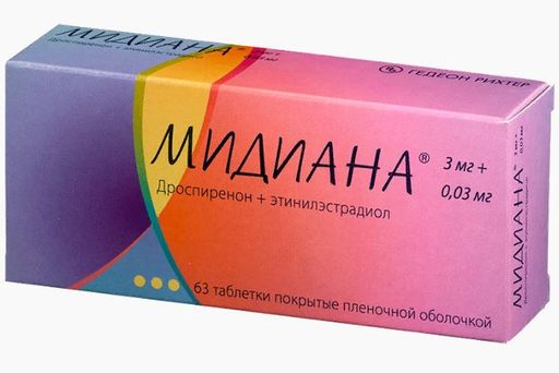 Мидиана, 3 мг+30 мкг, таблетки, покрытые пленочной оболочкой, 63 шт.