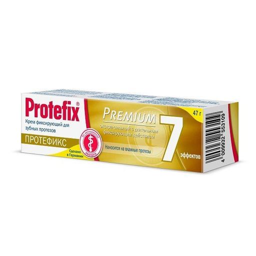Протефикс премиум крем фиксирующий, крем для фиксации зубных протезов, 47 г, 1 шт.